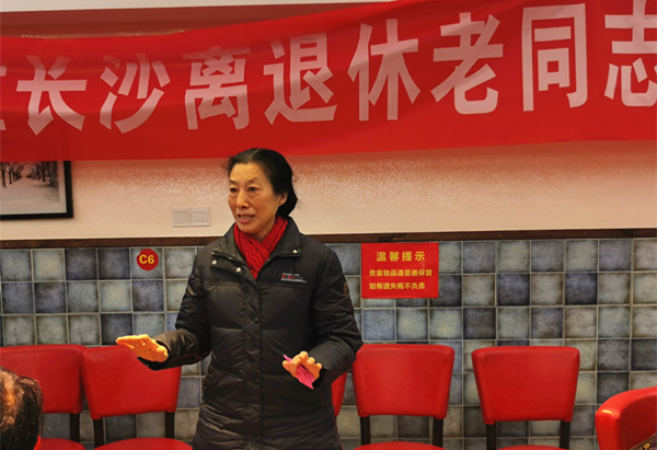 https://news.jsu.edu.cn/__local/0/40/D4/1F058EE8771DBAFA0D3C6CFA539_5F7B50F2_1362D.jpg?e=.jpg