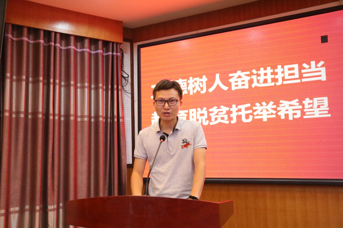 https://news.jsu.edu.cn/__local/D/07/EC/B19A21B5C2C933C3AC7AF38D14D_60E0305E_69C49B.jpg