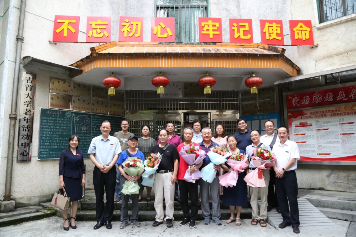 https://news.jsu.edu.cn/__local/1/09/78/5CD320BA779FFA1968D9D48CF2B_8BDEB558_8BD0B1.jpg