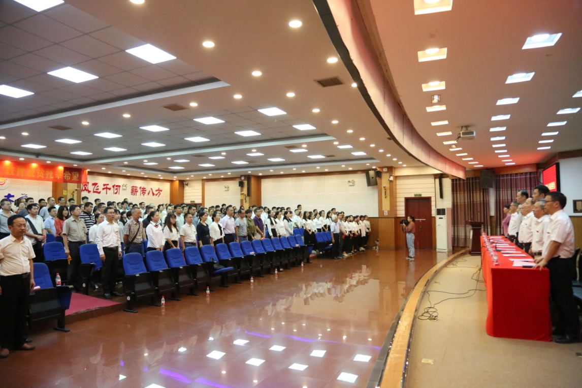 https://news.jsu.edu.cn/__local/A/49/67/EFA08BBAE2807874AB7D99EC34C_DC587A0A_7F1051.jpg
