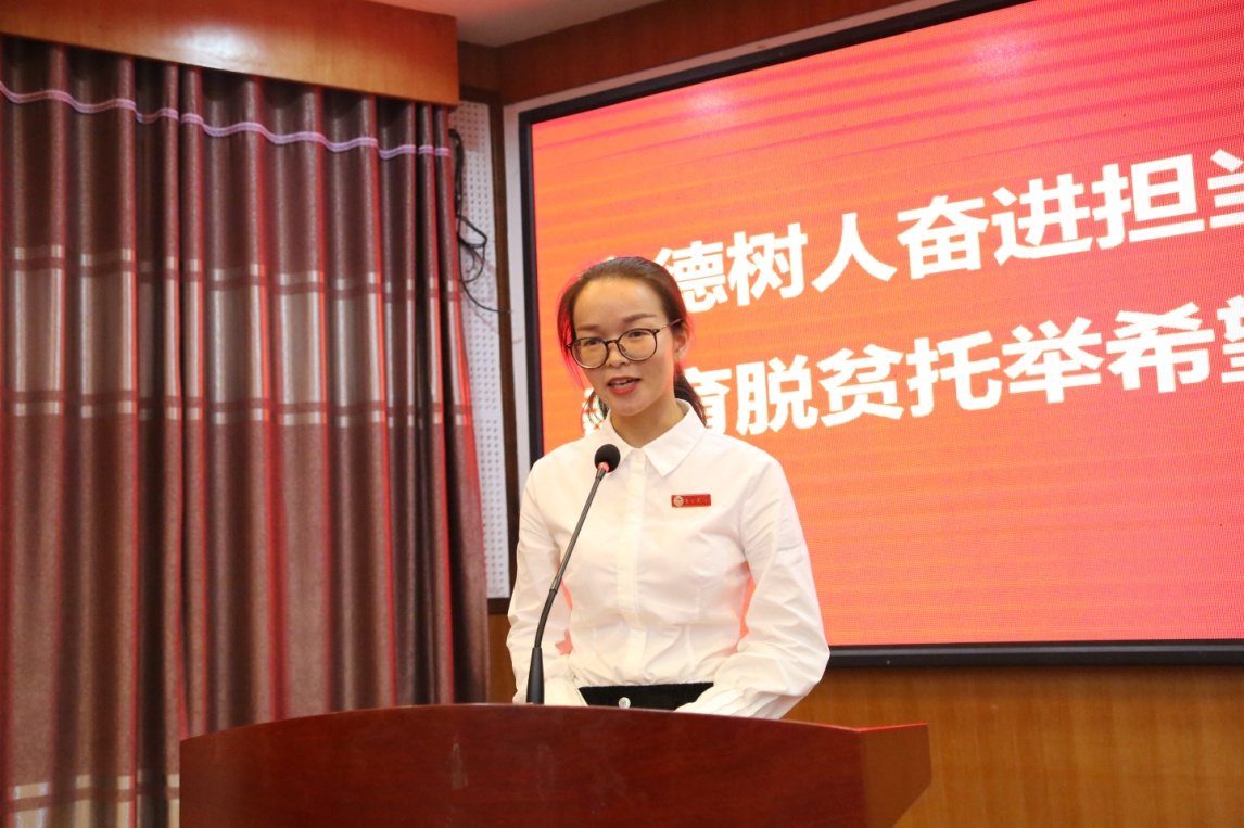 https://news.jsu.edu.cn/__local/E/4D/90/932F5C9269F0A1128C0C732578A_570BF29E_5F8993.jpg
