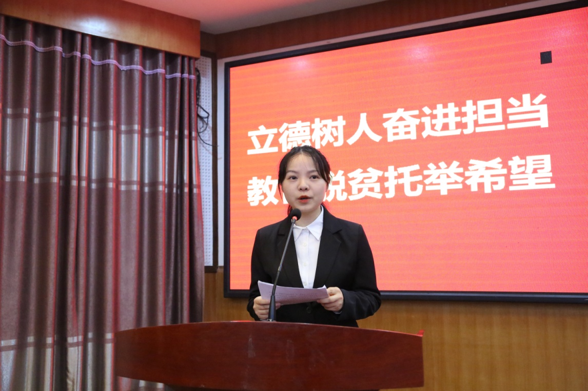 https://news.jsu.edu.cn/__local/2/D1/18/691986FBA00FED852E4F38427BE_5AE26E7E_5A6433.jpg