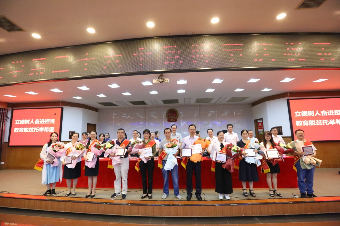 https://news.jsu.edu.cn/__local/8/89/A7/ABE35E7F4395B9D859BCBCB6F67_235F96A1_96700A.jpg