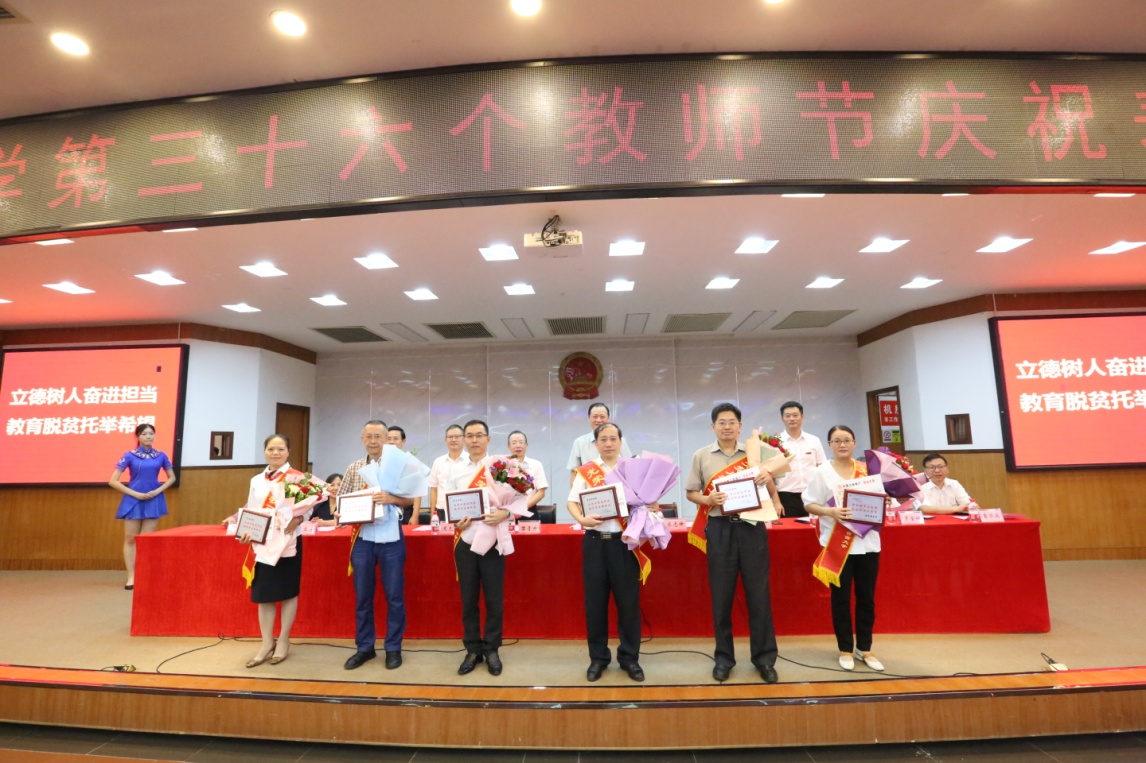 https://news.jsu.edu.cn/__local/8/84/72/E4C1123ACE4F5FFF66DE7CC469E_0E144947_99AB4C.jpg